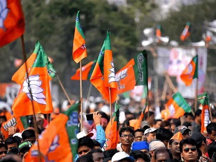 loksabha 2024 party election expense report