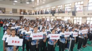 CM Bhupendra Patel Handball: