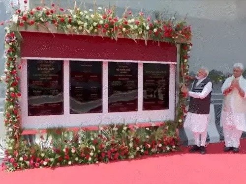 PM मोदी ने चिनाब आर्च ब्रिज और कटरा-श्रीनगर वंदे भारत ट्रेन का उद्घाटन किया | कश्मीर में रेल यात्रा का नया अध्याय