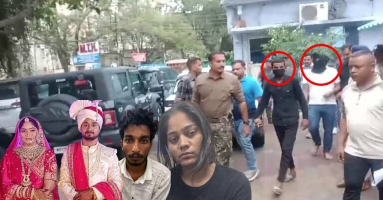 Raja Raghuvanshi murder case: