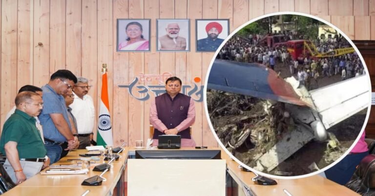 CM Dhami Ahmedabad plane crash: