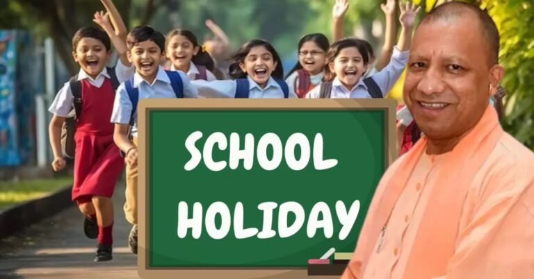 UP school summer vacation extende: 