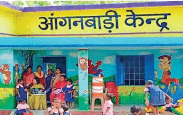 आंगनवाड़ी में भर्ती