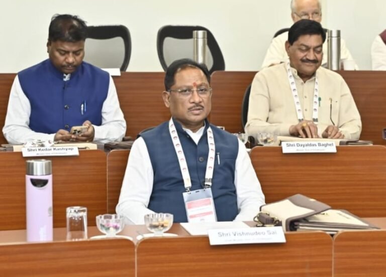 चिंतन शिविर