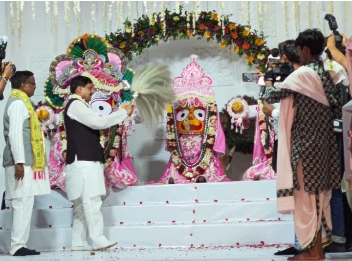 जगन्नाथ यात्रा