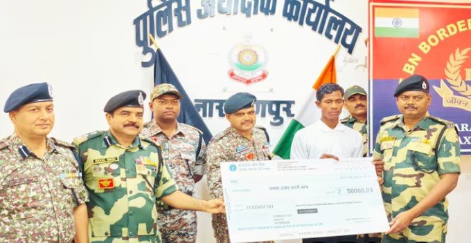 नक्सलियों ने किया सरेंडर