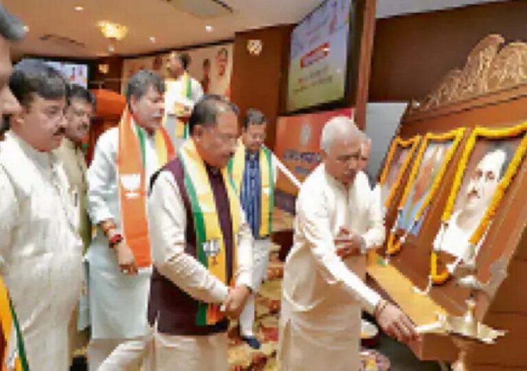 नेताओं की क्लास