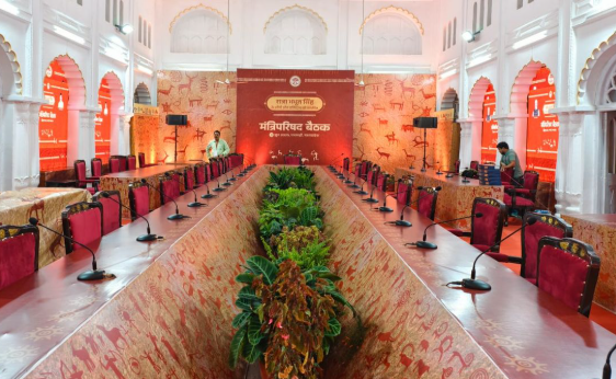 पचमढ़ी कैबिनेट