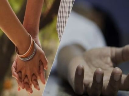 प्रेमी के साथ मिलकर पति की हत्या