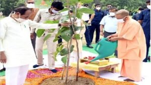 Yogi Adityanath plant geo-tagging: