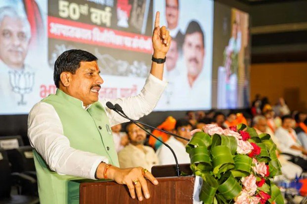 सीएम डॉ मोहन यादव