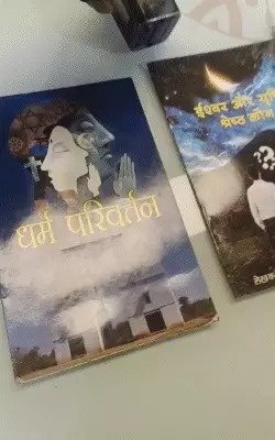 Agra Conversion Racket Mastermind Abdul Arrested in Delhi