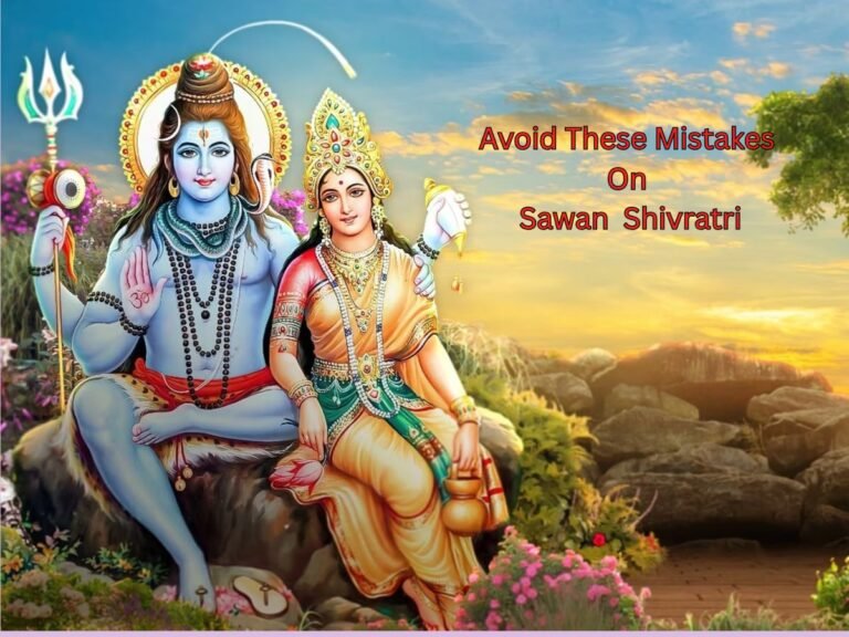 Avoid These Mistakes On Sawan Shivratri
