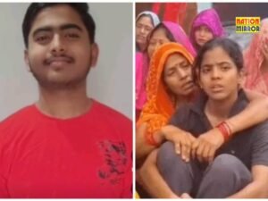 आगरा में 12वीं के छात्र की हत्या