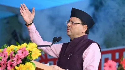 Kargil Vijay Diwas CM Dhami Tribute: