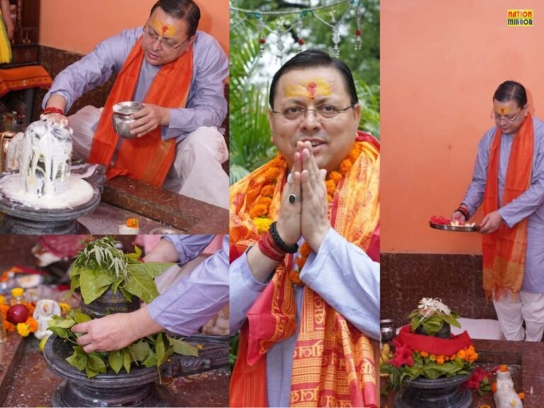 CM Dhami Sawan Somwar