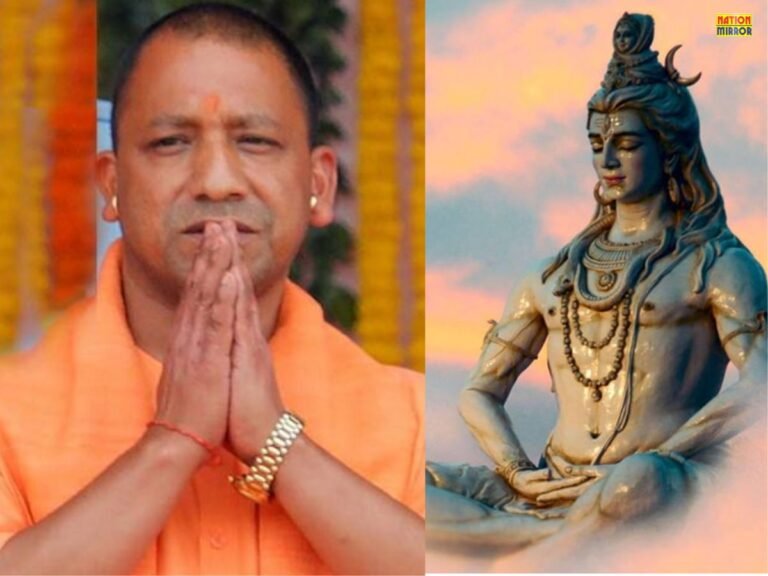 CM Yogi Sawan Somwar