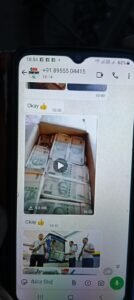 Rewa cyber crime suicide: