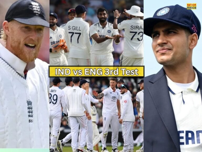 IND vs ENG 3rd Test