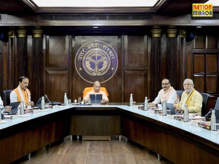 UP Cabinet Meeting