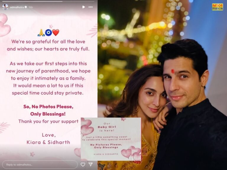 Kiara Siddharth Appeal