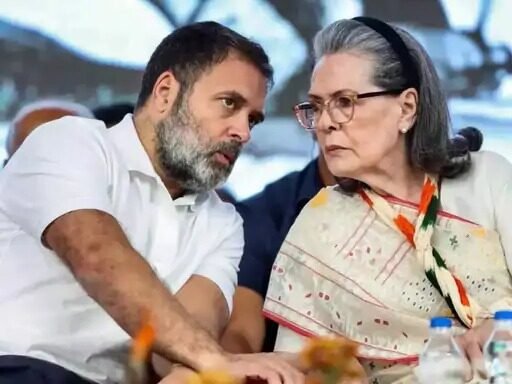 National Herald Case Decision On ED's Chargesheet Today