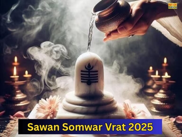 Sawan Somwar Vrat 2025