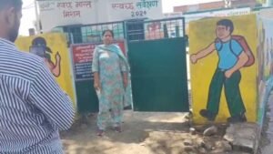 इटरलॉकिंग घोटाले की साजिश