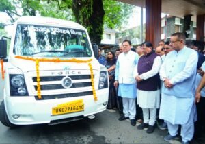 पर्यटन को बढ़ावा