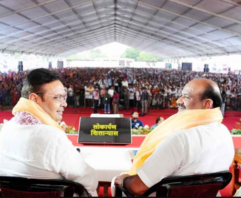 Suposhit Maa Abhiyan