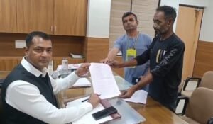 हरि ओम ऐप के खिलाफ शिकायत