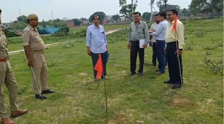 Mafia Anupam Property Seized