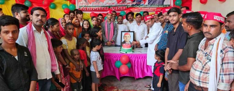 Akhilesh Yadav Birthday Celebration
