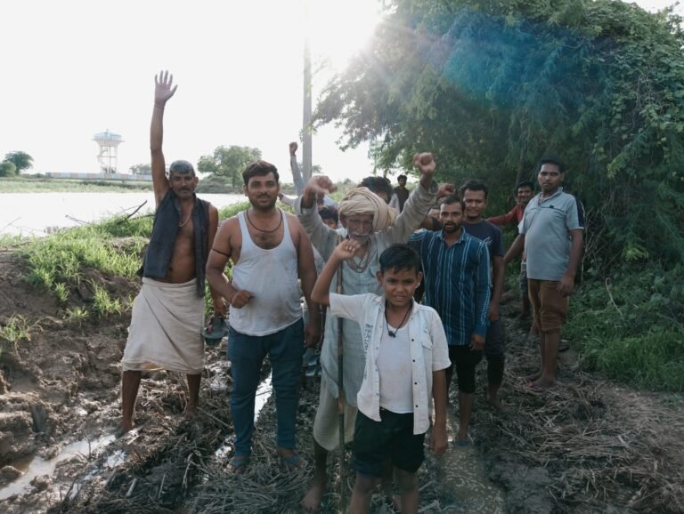 Harsundi Village Scam: