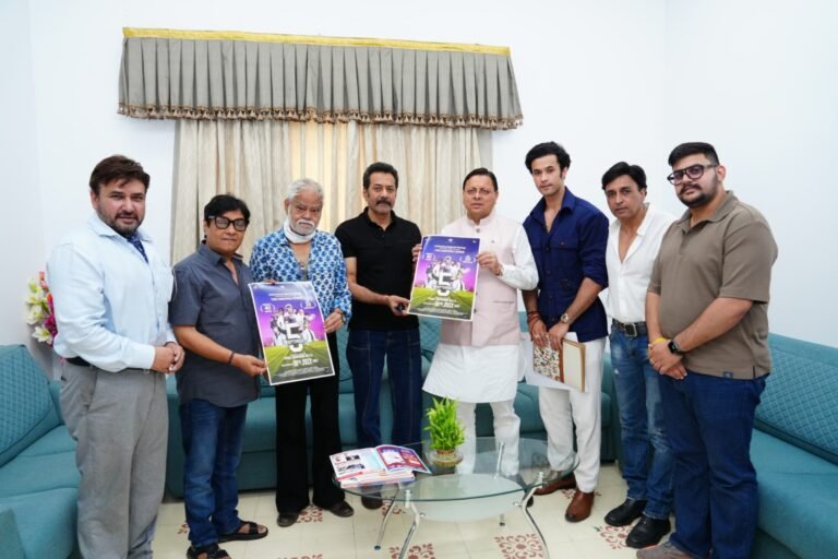 5 September Hindi Movie Poster Launch: