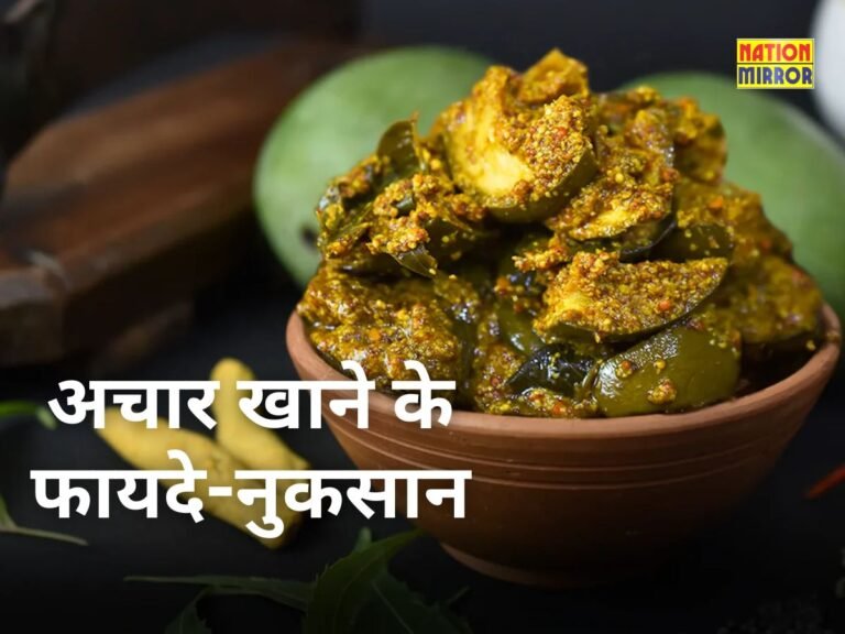 Pickle consumption benefits