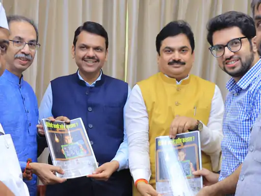 aditya thackeray devendra fadnavis secret meeting 2025  