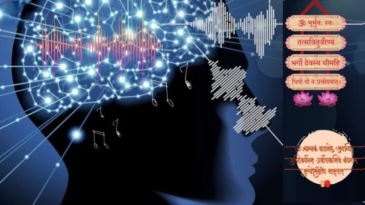   benefits of sanskrit shloka stress depression research