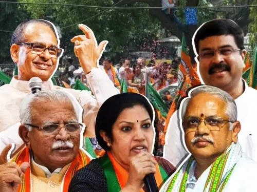 bjp president 2025 race shivraj khattar bhupender dharmendra latest update  