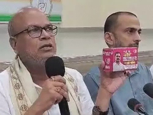  congress free sanitary pads bihar women rahul photo 