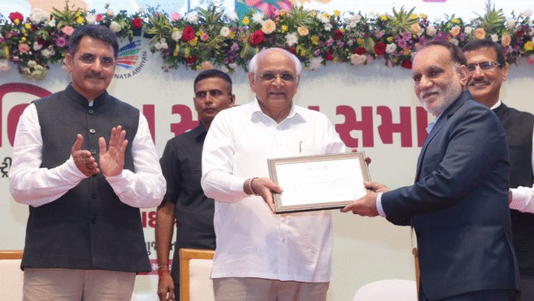 Purnata Award Gujarat 2025: