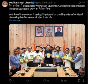CM Dhami releases book on student welfare: