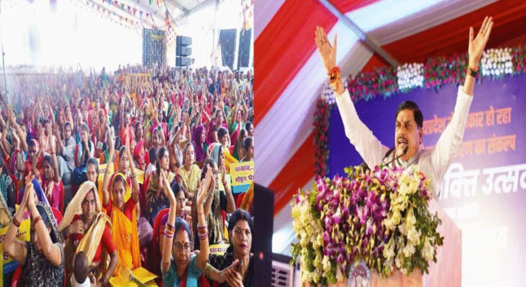 Ladli Behna Yojana Madhya Pradesh: