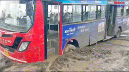 Bhopal road collapse incident: