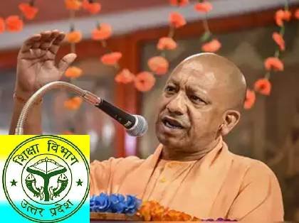 बेसिक शिक्षा विभाग की समीक्षा में बोले सीएम योगी: हर बच्चा पाए शिक्षा, खाली पद जल्द भरें