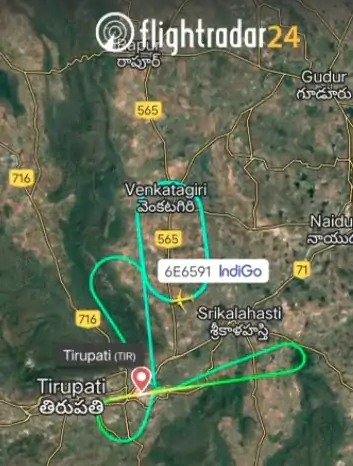 indigo flight technical issue returns tirupati 