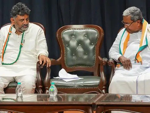karnataka cm change news dk shivakumar vs siddaramaiah congress 