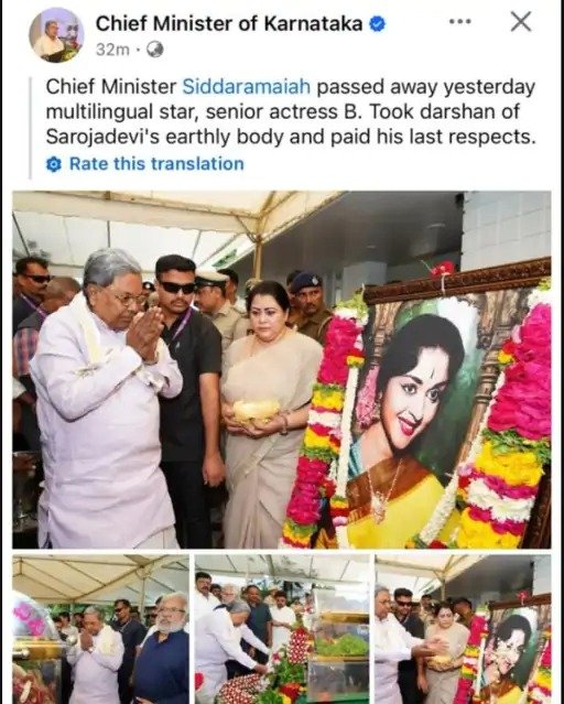  meta mistake karnataka cm death translation error 