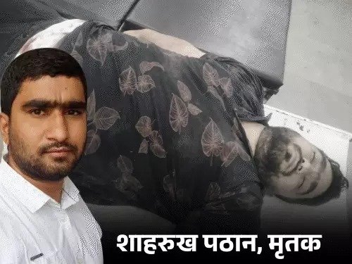 muzaffarnagar stf encounter sharukh pathan killed