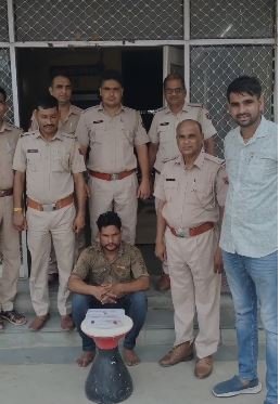 Baran illegal pistol arrest: